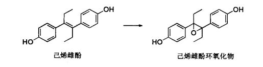 pagenumber_ebook=558,pagenumber_book=540