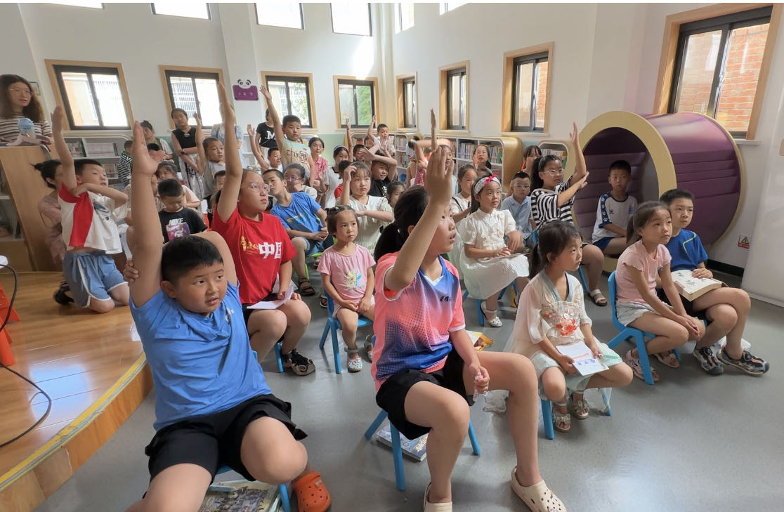 微信图片_20230810163843