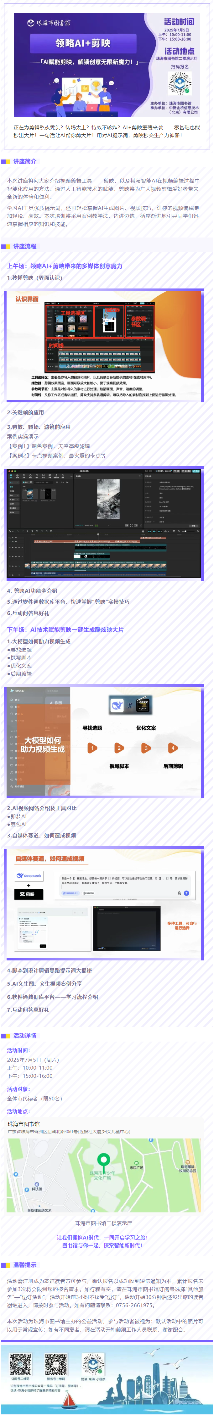 3167bac00b8117e4d5752efdec97bcf.png