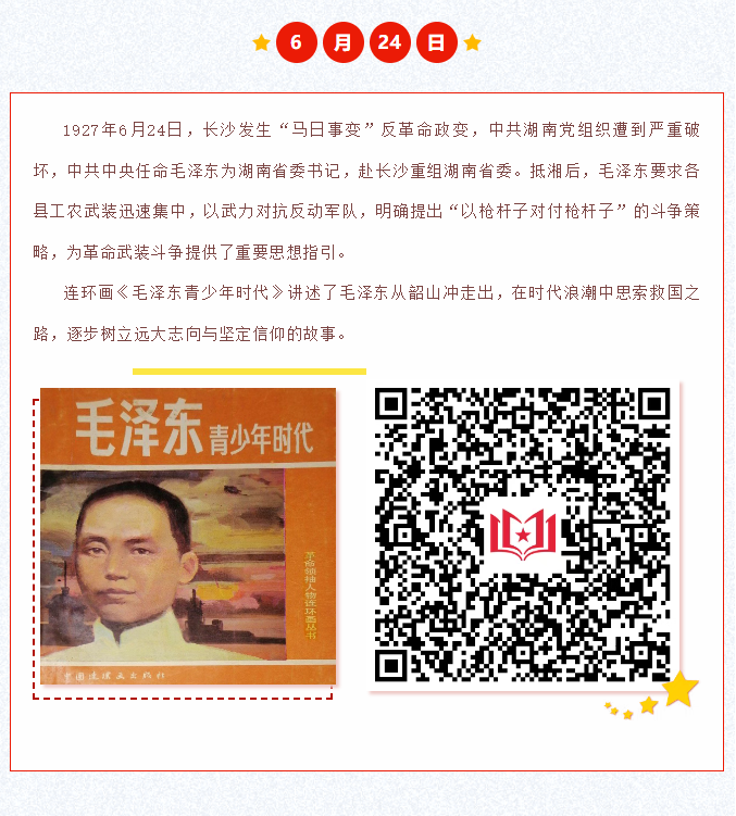 image.png?v=1751582266033