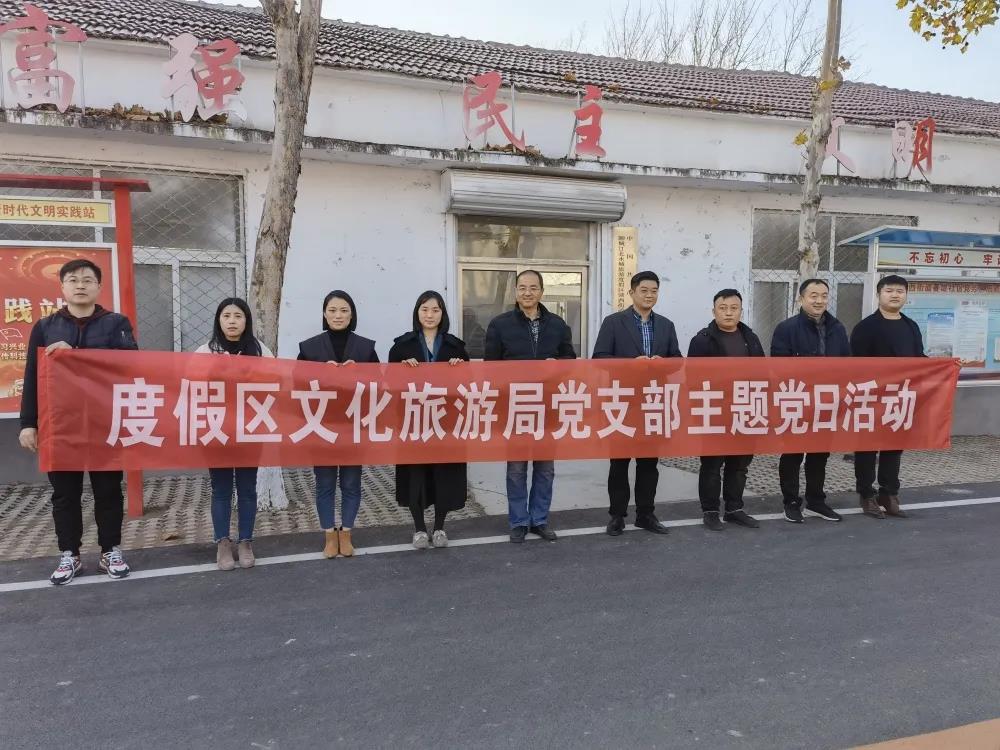 微信图片_20211125100212 微信图片_20211125100212.jpg