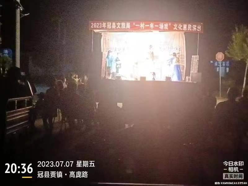 微信图片_20230708160534.jpg