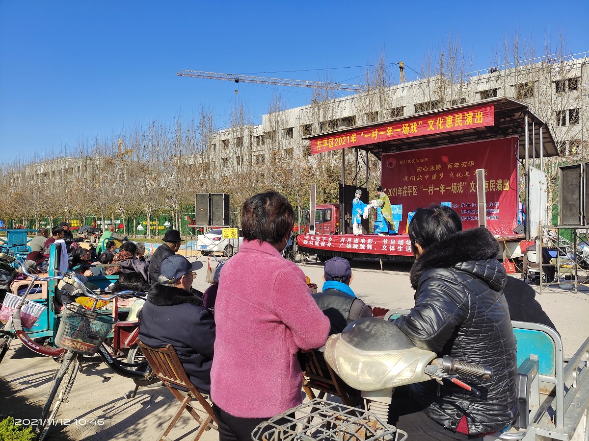 微信图片_202111141631132 微信图片_202111141631132.jpg