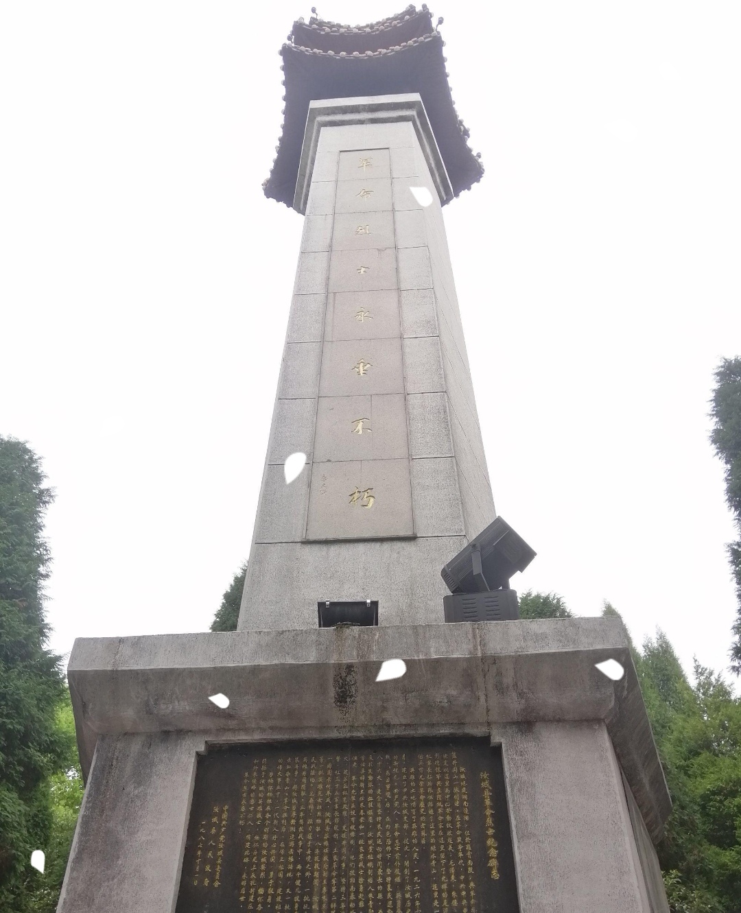 4abe24c57dcc4bb3e120e7f159b35e2 4abe24c57dcc4bb3e120e7f159b35e2.jpg