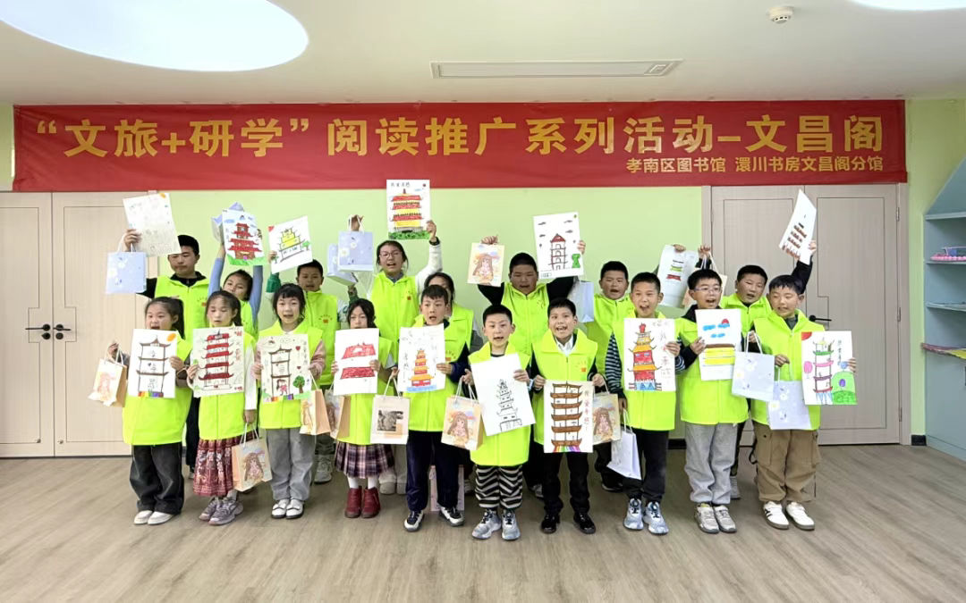 image image.png?v=1762619565514