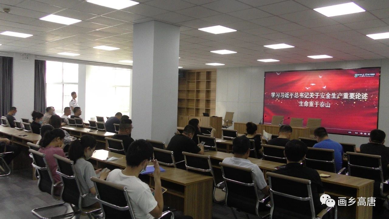 微信图片_20210611111246 微信图片_20210611111246.jpg