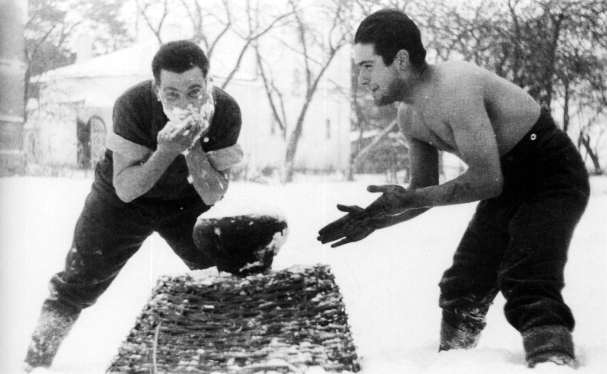 pagenumber_ebook=33,pagenumber_book=29