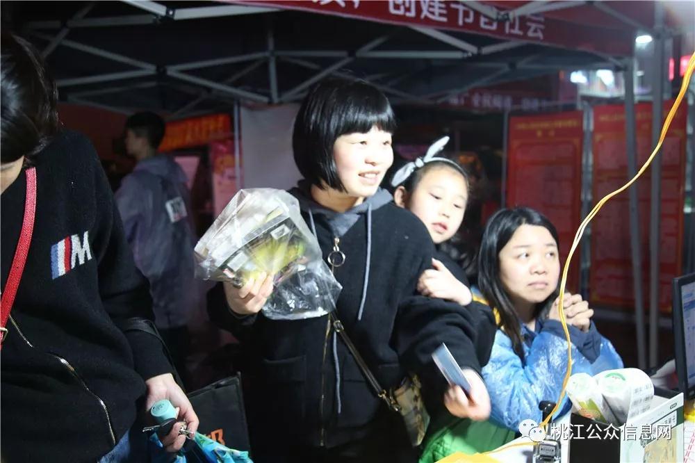 微信图片_20201206142010