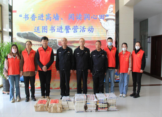 微信图片_20230403103200