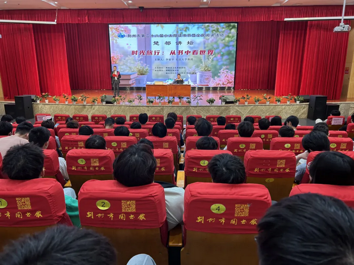 图片2 图片2.png?v=1764753763711