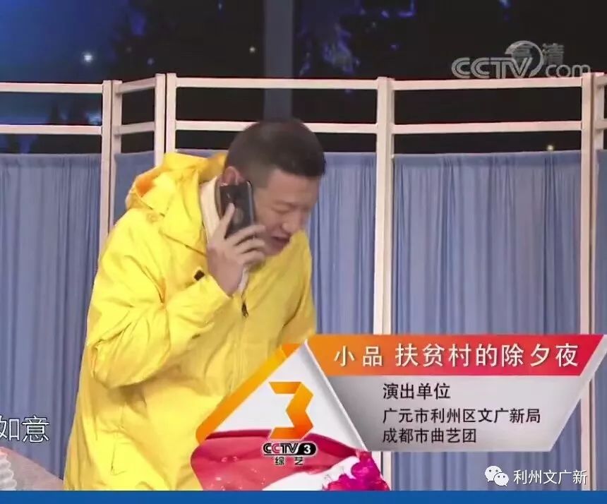 微信图片_20230305165957 微信图片_20230305165957.jpg?v=1764468948437