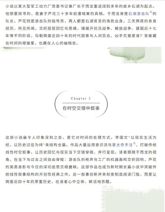 image.png?v=1786659315786