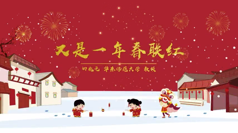 640_wx_fmt=png&from=appmsg&wxfrom=5&wx_lazy=1&wx_co=1 (2) 640_wx_fmt=png&from=appmsg&wxfrom=5&wx_lazy=1&wx_co=1 (2).png?v=1772874077347