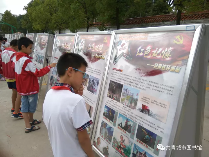 640 640.png?v=1770807825404