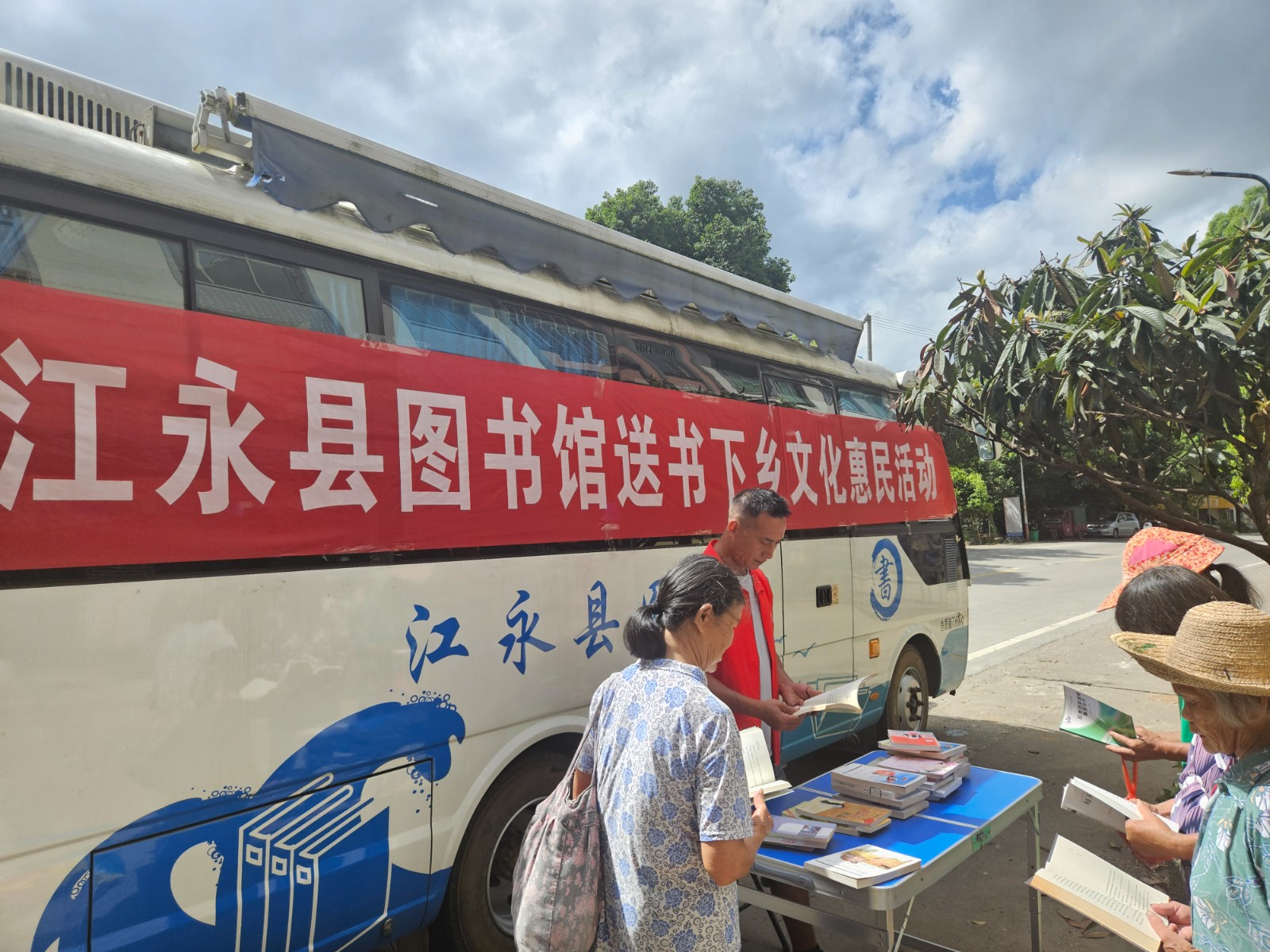 微信图片_20240723164256