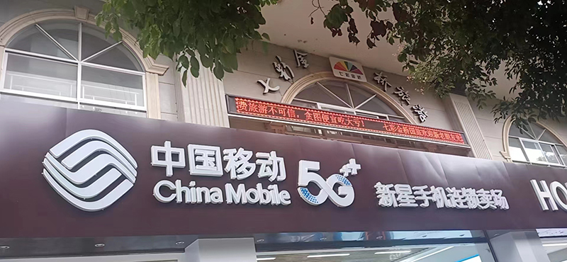 7d74718c467937204b543a31a253c57