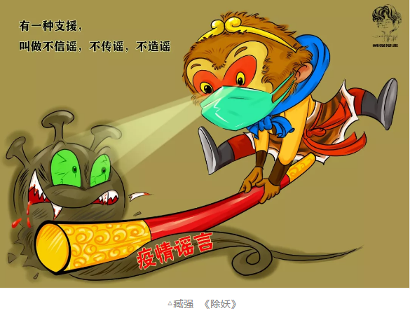 image image.png?v=1784605935267
