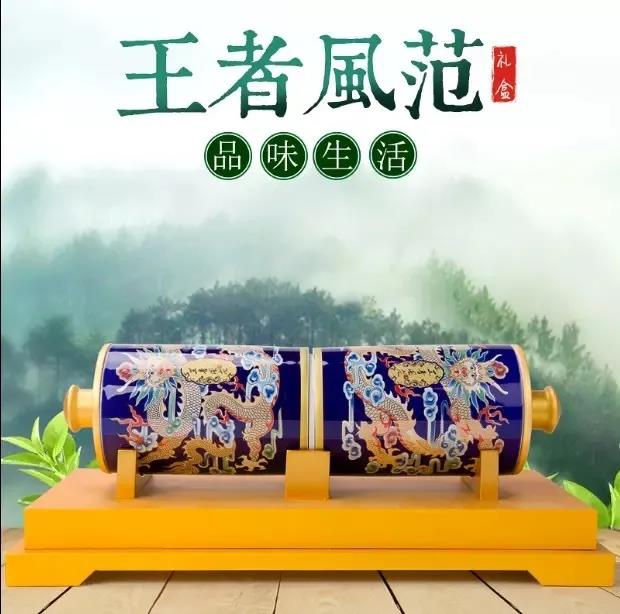 微信图片_20200419091819