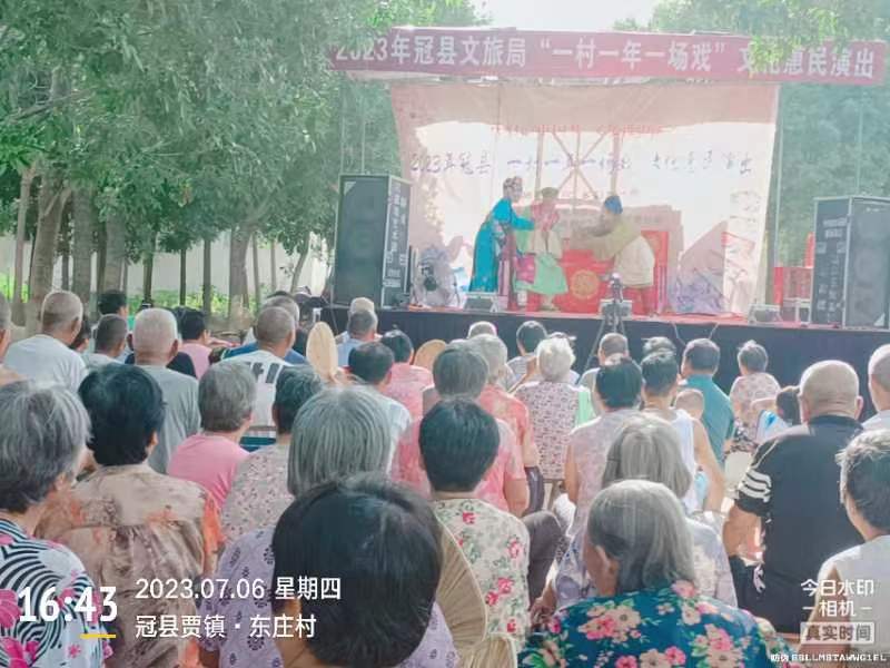 微信图片_20230707150703 微信图片_20230707150703.jpg