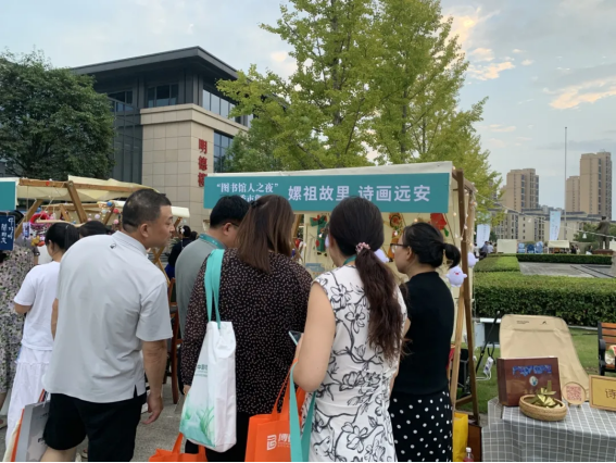 image image.png?v=1770169189346