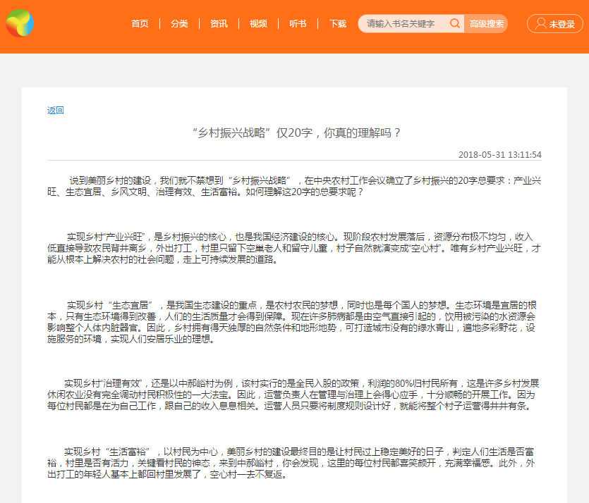 9 9.png?v=1762560112162