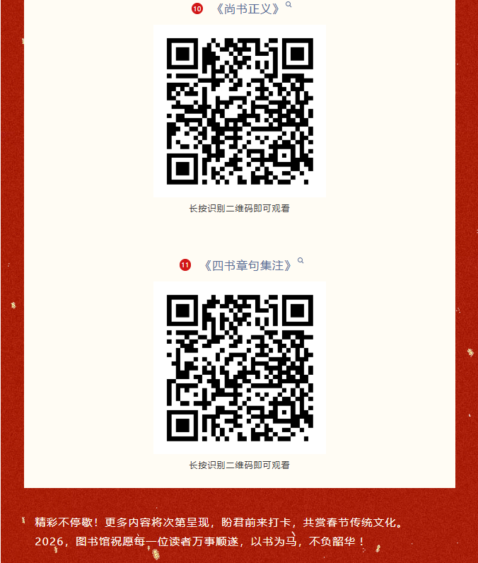 image.png?v=1774110457212