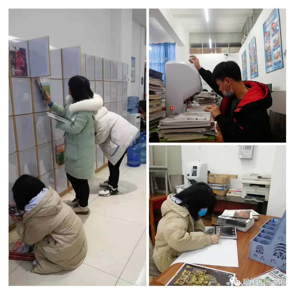 微信图片_20210303193959 微信图片_20210303193959.jpg?v=1762744175491