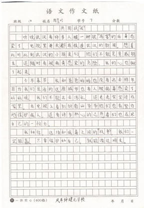 微信截图_20201203162457 微信截图_20201203162457.png?v=1764811189070