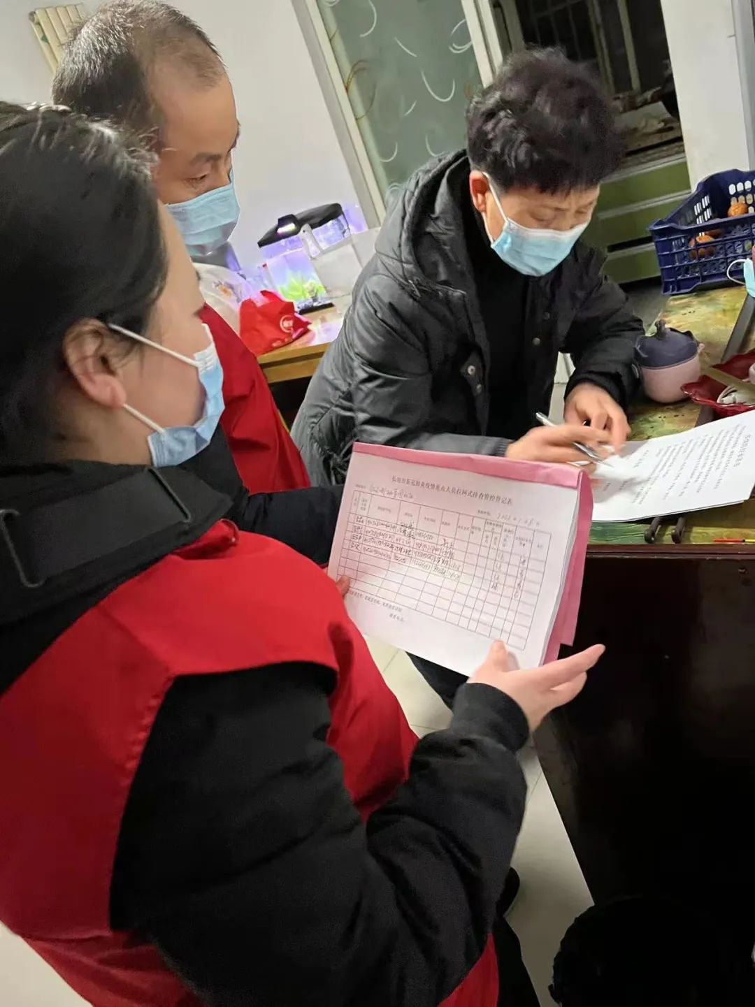 微信图片_20220217091454.jpg
