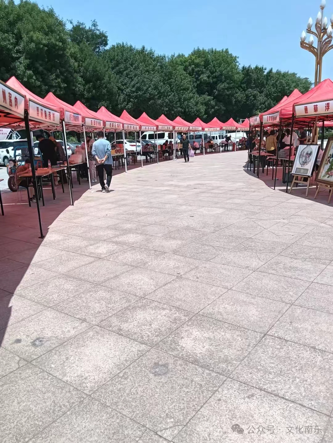 微信图片_20240715163802 微信图片_20240715163802.jpg