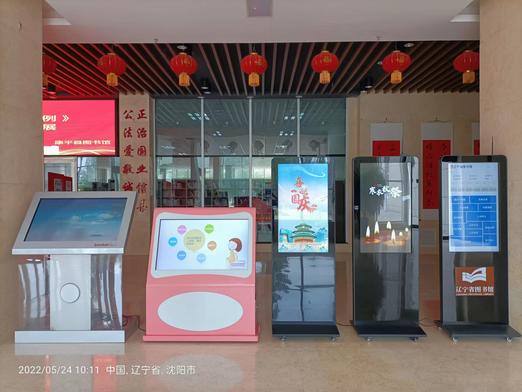 图片12 图片12.png