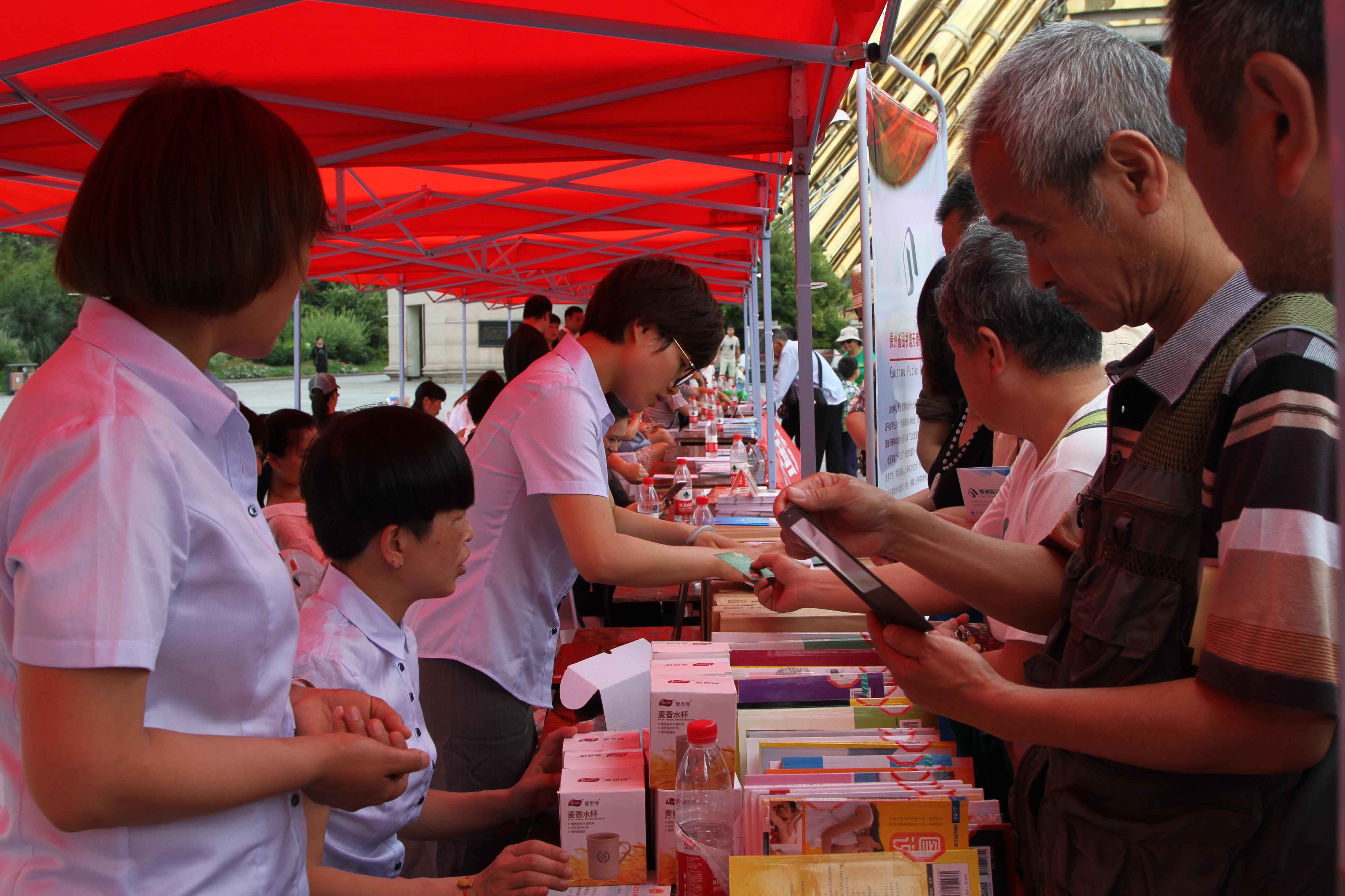 15271289441539271 15271289441539271