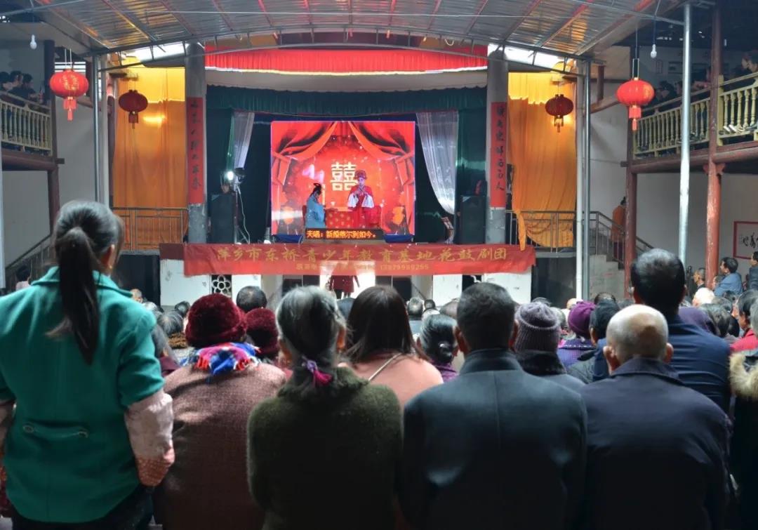 莲花界市城隍庙会 莲花界市城隍庙会.jpg