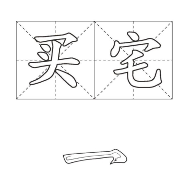 pagenumber_ebook=56,pagenumber_book=56