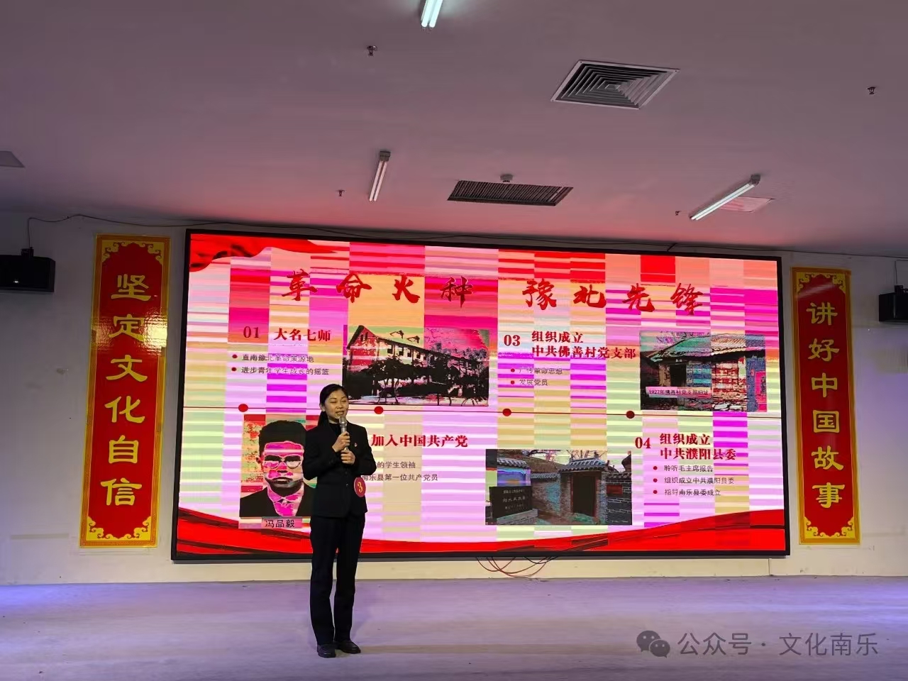 微信图片_20241106092611 微信图片_20241106092611.jpg