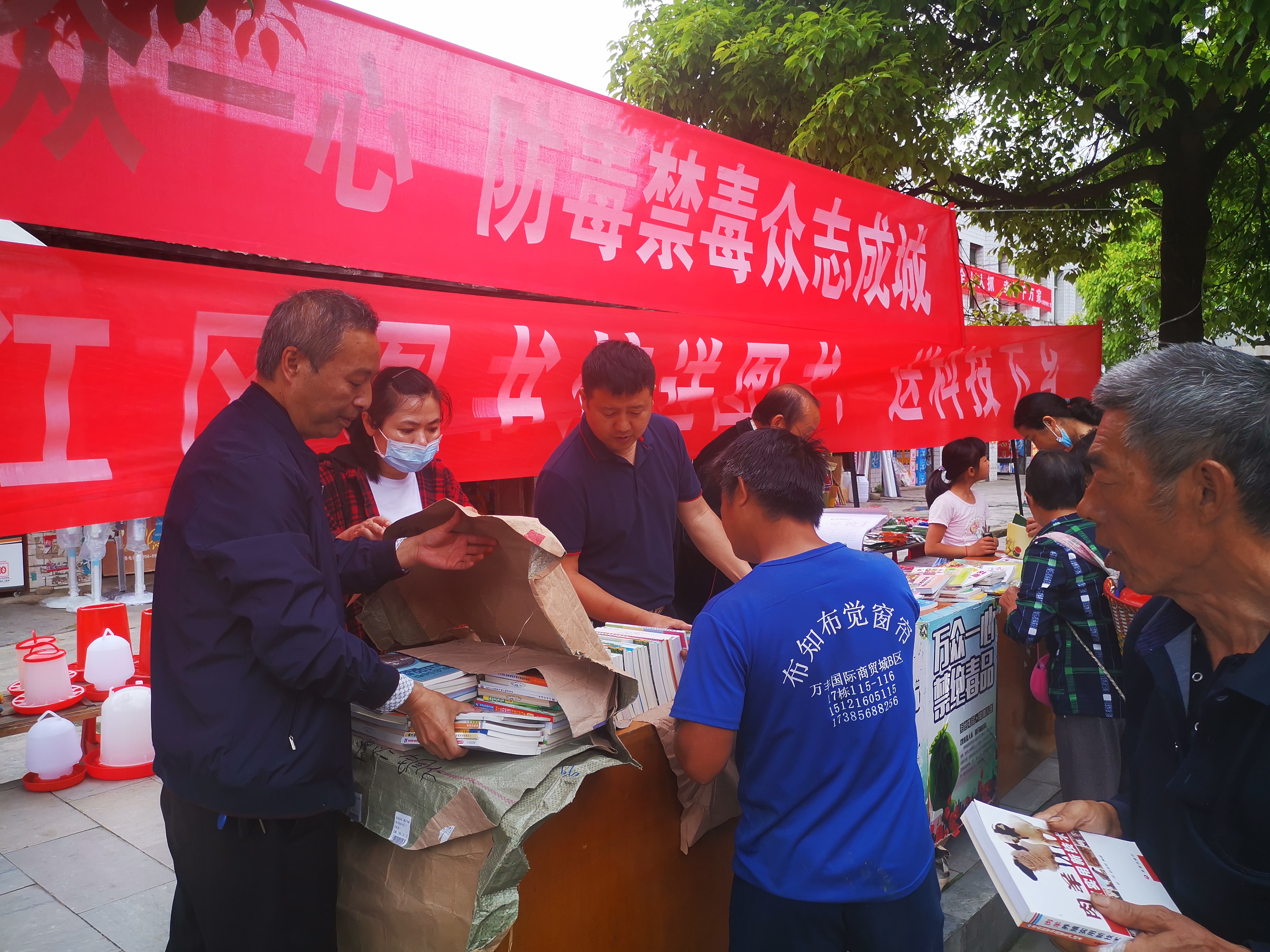 微信图片_20200527150245 微信图片_20200527150245.jpg?v=1762754272390