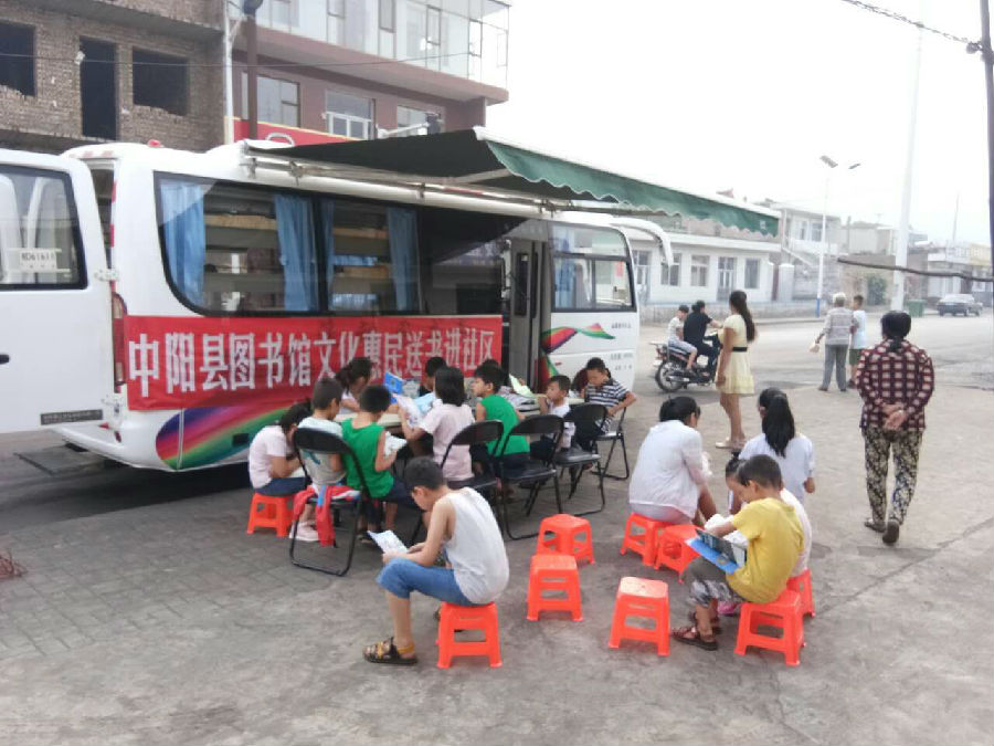 mmexport1510312504568.jpg?v=1764881181332