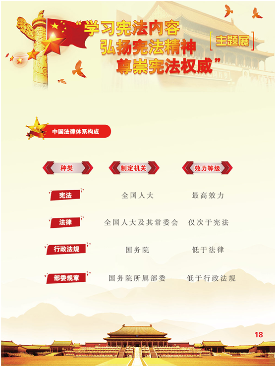 image image.png?v=1762213787587