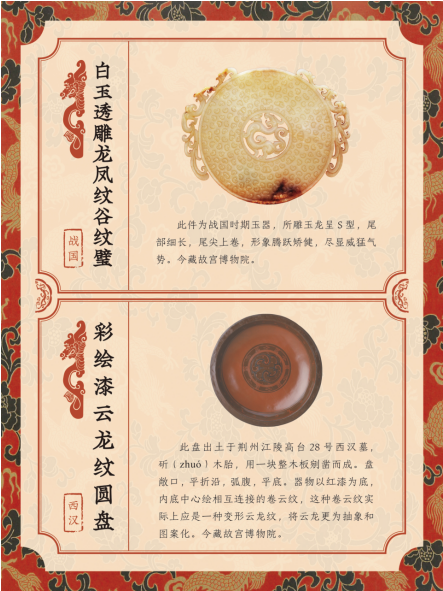 image image.png?v=1763879794219