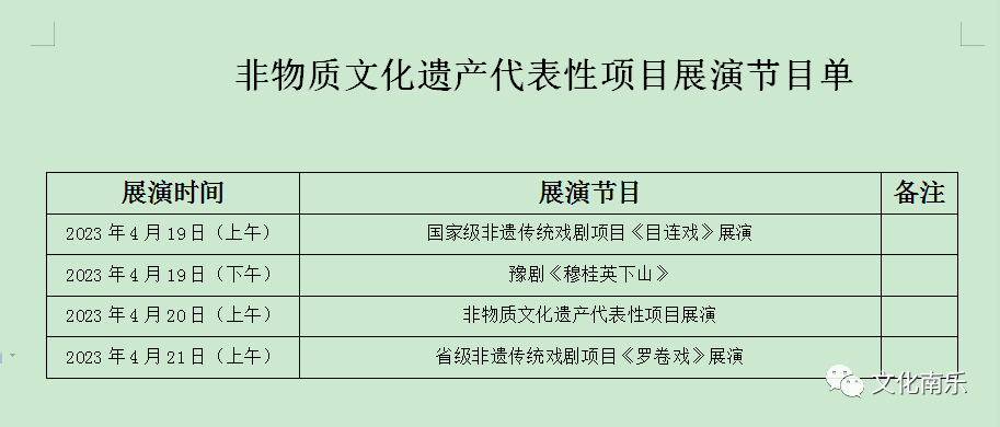 ea7f7d4b5f6959a72a216efadb8da258 ea7f7d4b5f6959a72a216efadb8da258.png