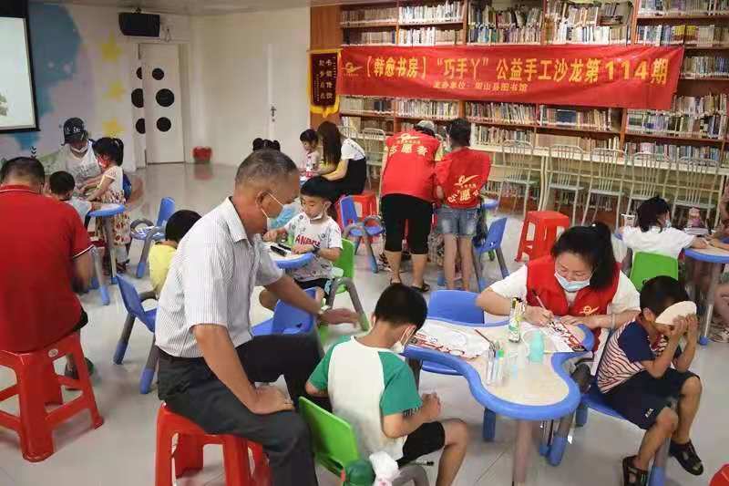 6 6.jpg?v=1772943949055