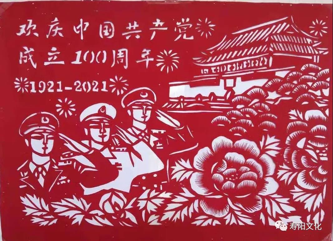 微信图片_20210621163947 微信图片_20210621163947.jpg