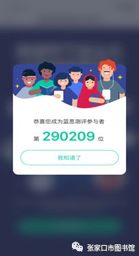 微信图片_20200103094329 微信图片_20200103094329.jpg?v=1764521053592