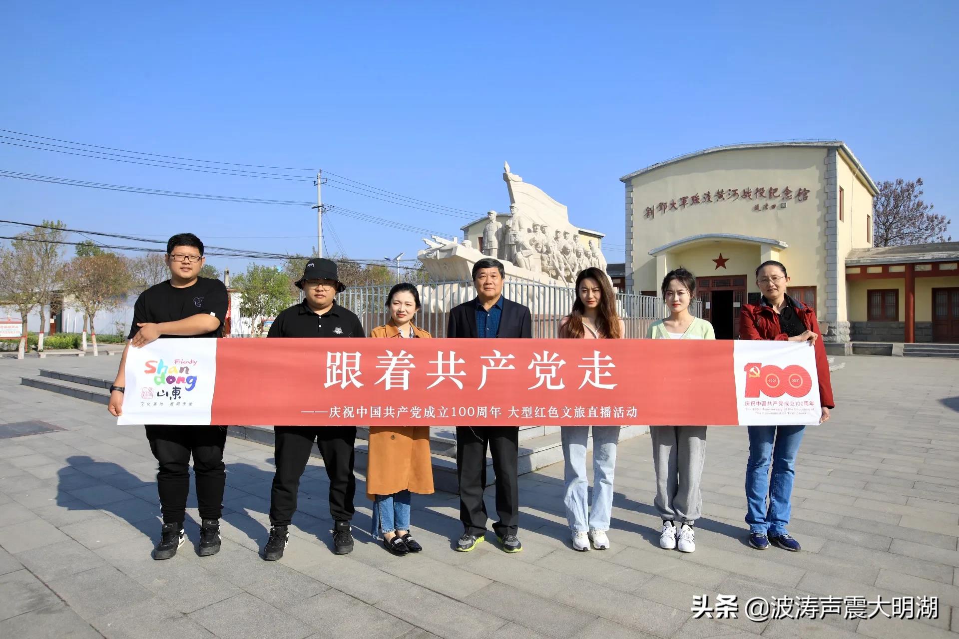 微信图片_20210415103922