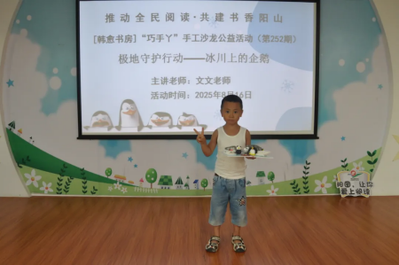 image.png?v=1761107659607