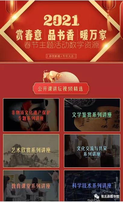 微信图片_20210928152455.jpg?v=1749302200846