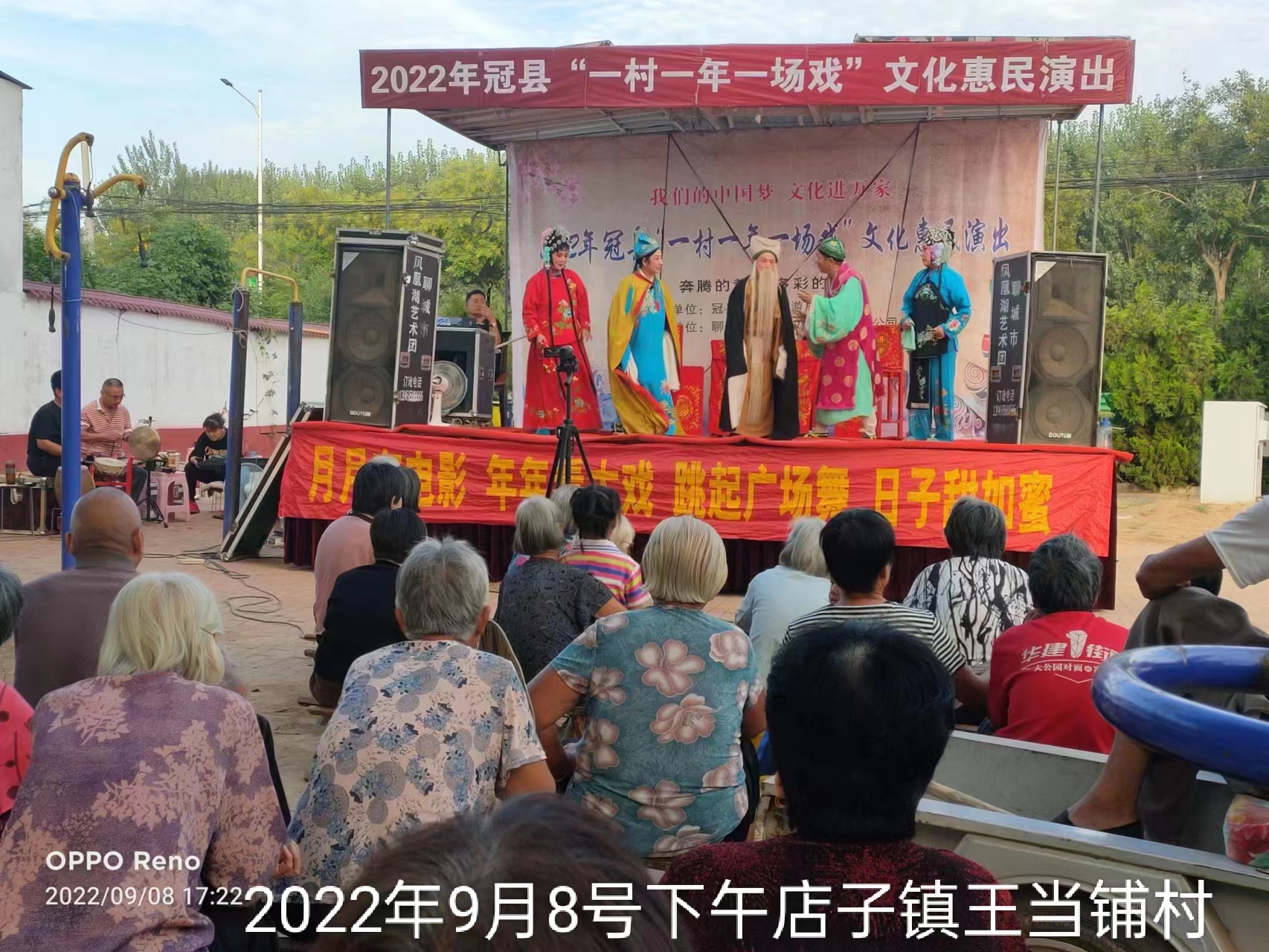 微信图片_202210211600042.jpg