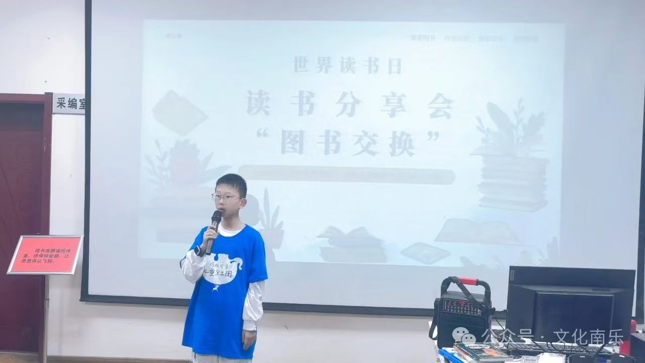 微信图片_20250604155414 微信图片_20250604155414.jpg