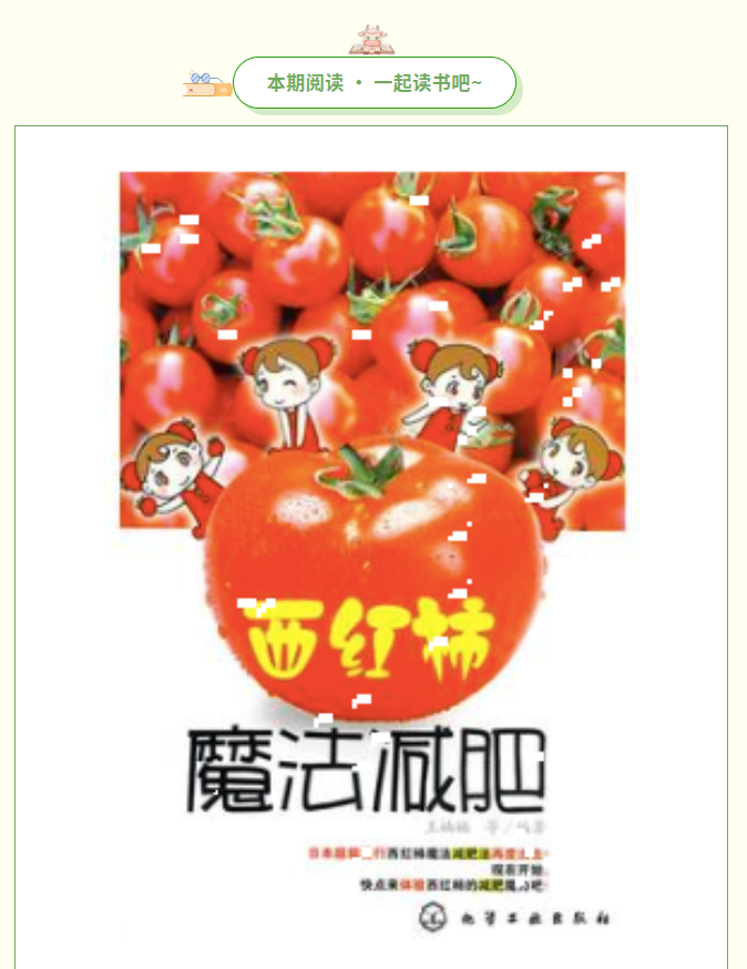 image.png?v=1785048961388