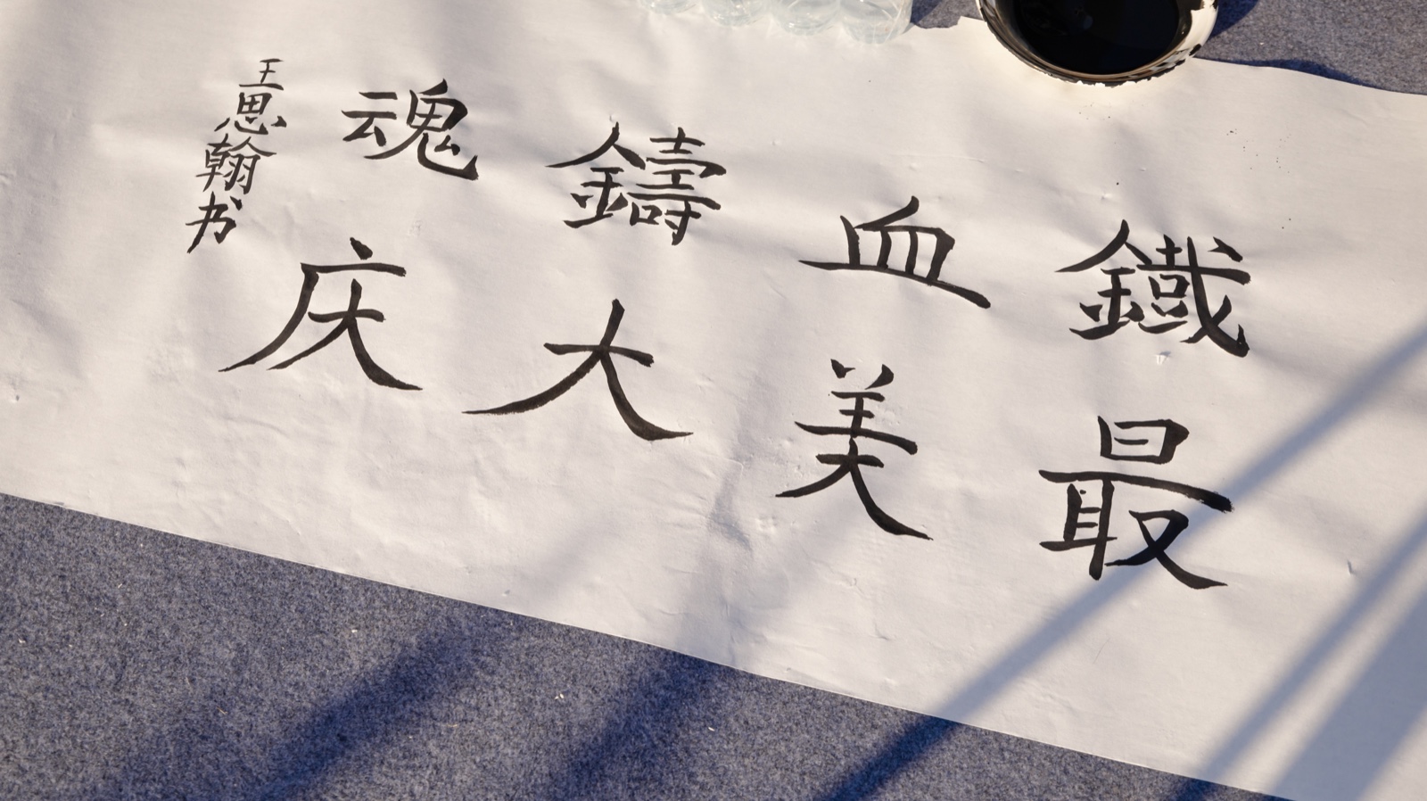 3931692094713_.pic_hd